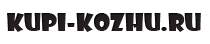 Kupi-kozhu.ru - Интернет-магазин кожи и кожзама в Москве. Купить экокожу оптом и в розницу. Купить кожу цена лучшая в Москве.